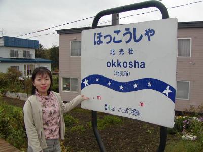 �k���Љw�@���ق������S���E�ӂ邳�Ƌ�͐�